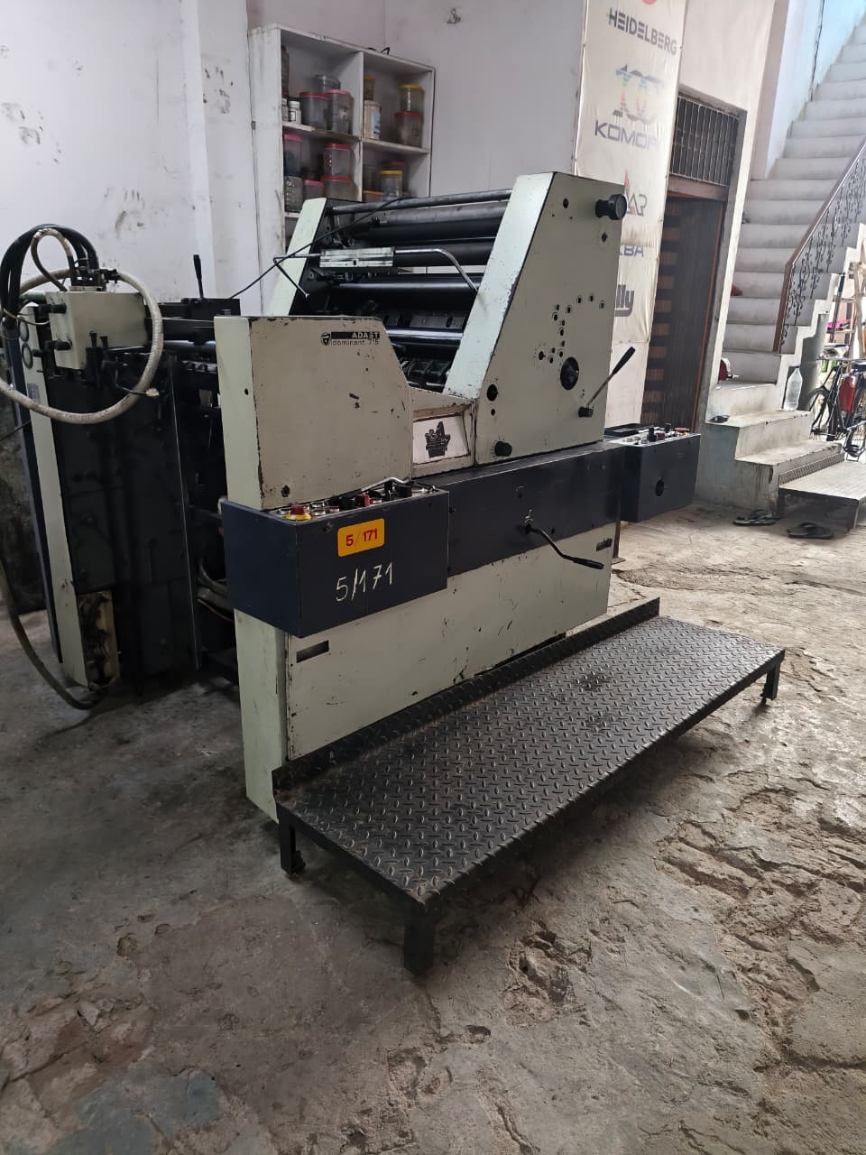 Machine Image